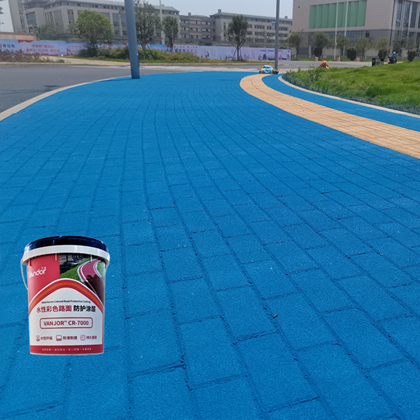 VANJOR® CR7000 水性彩色路面涂